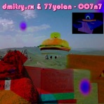 007n7 - Single