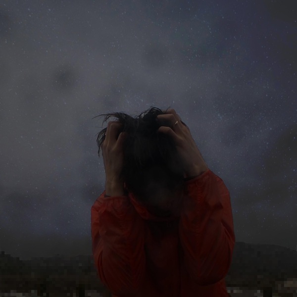 Cover of R.I.P. - Single