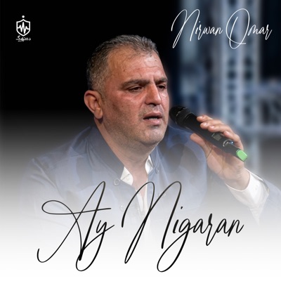 Ay Nigaran