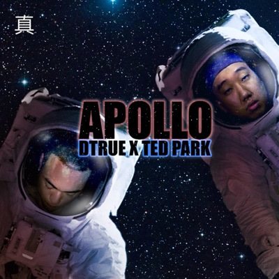 Apollo - Single