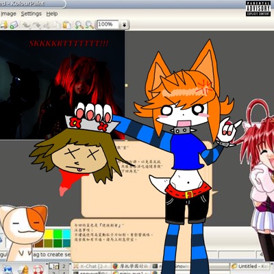 Il Ballo Di Amantea - Single