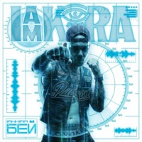 БЕЙ - Single - IAMKIRA