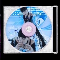 Цунами - Single - siko