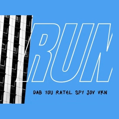 Dans le vent (feat. You, Deezmas, Espiway, Mc Jo Hell, VKN & Shapyro) - Single