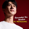 Yu Menglong Archive - Recuerdos Sin Nombre portada