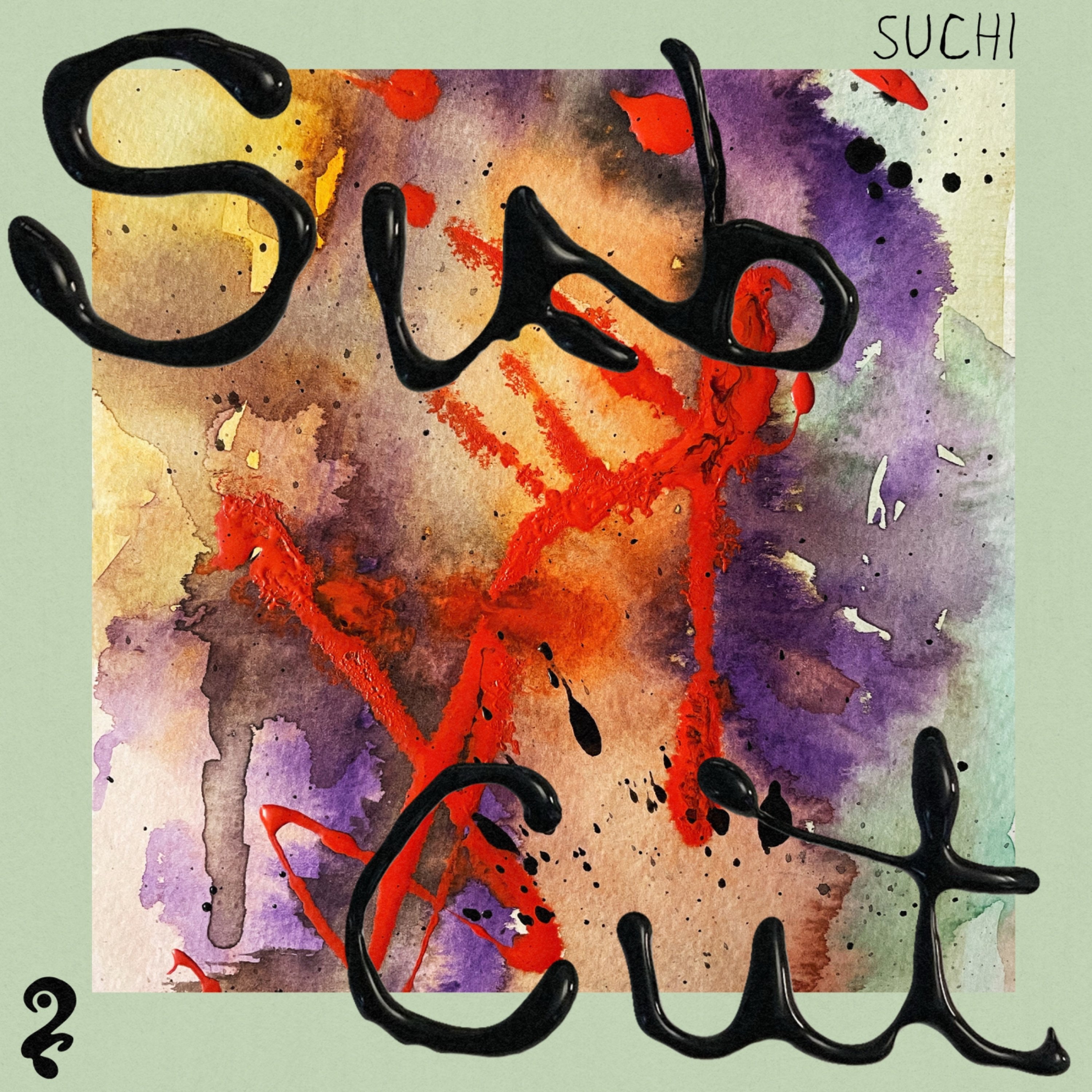 Sub Cut - Single