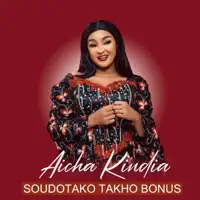 Simo Welanmi — Aicha Kindia