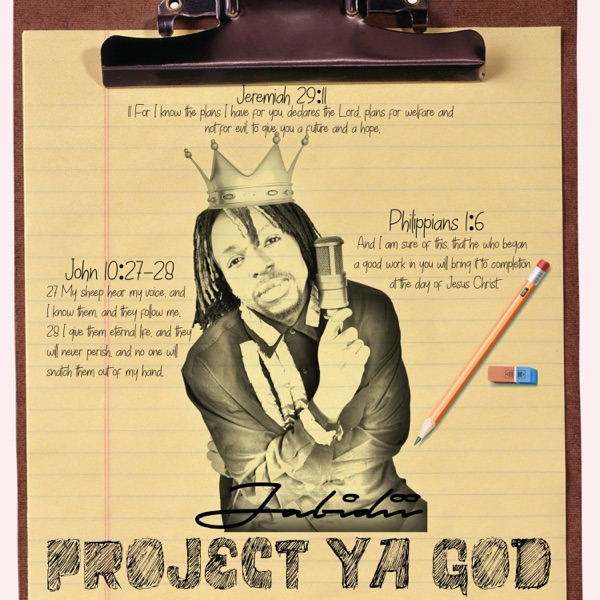 Project Ya God