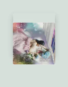 Dengarkan Jung Bo Ram, tonton video musik, baca bio, lihat tanggal tur & lainnya!