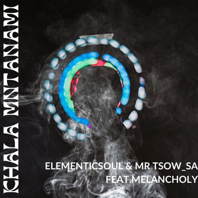 Khala Mntanami - Single
