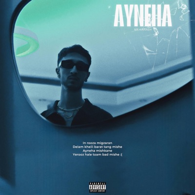 Ayneha - Single