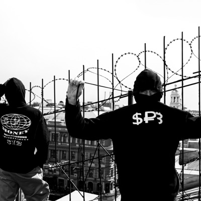 Ниндзя - Single