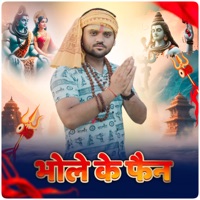 Bhole Ke Fan - Single - Kabir Singhora