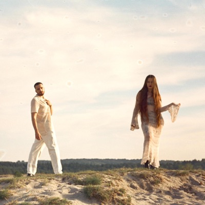 Bliżej Nieokreślony Obiekt Niczyich Westchnień - Single