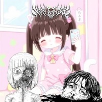 ♡︎DEVAST♡︎ - Single - XENTENSHI 天使