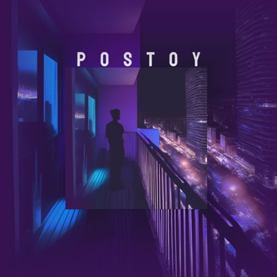 Postoy - Single