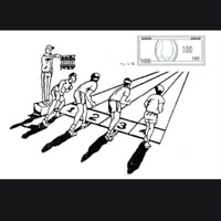 Money Loop (feat. B A M) - Single - 2owey