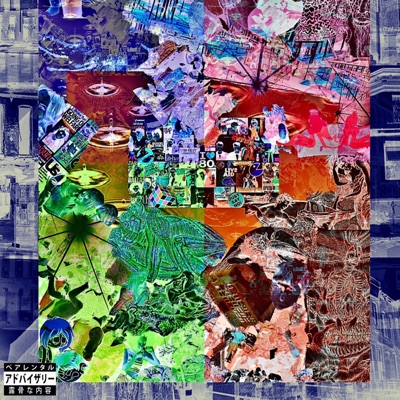 ENUFF - Single