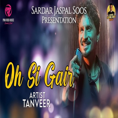 Oh Si Gair - Single