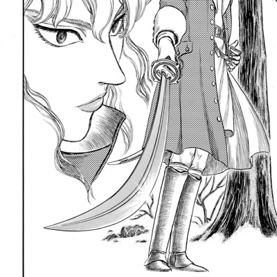 NON EXISTENT EP - Single