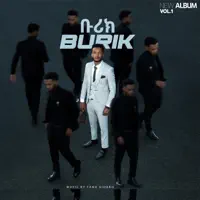 Hulum Yansbshal - ሁሉም ያንስብሻል — Burik