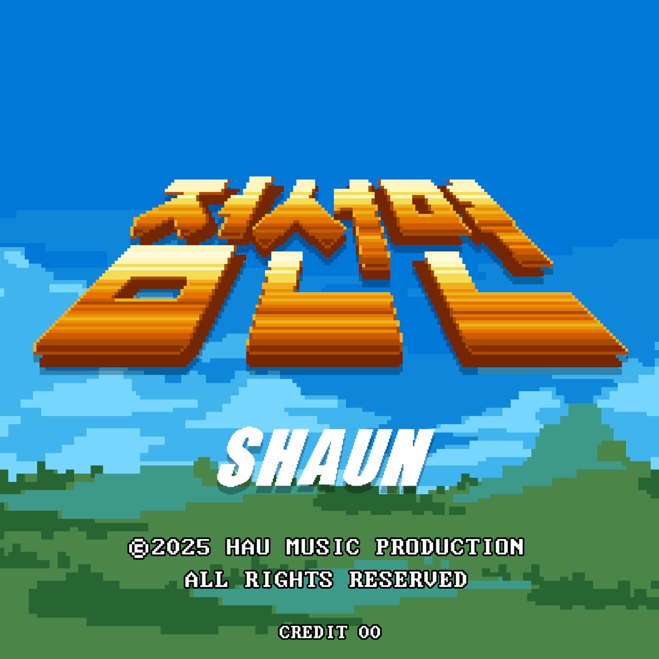 SHAUN – Pixels – Single (2025) [iTunes Match M4A]