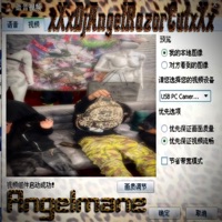 don't steal mah swagg - Single - ANGELMANE