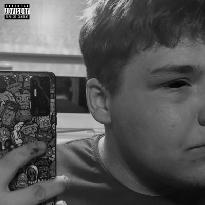 Взгляд - Single