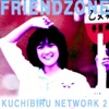 Kuchibiru Network 2