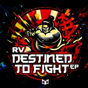 Destined to Fight - EP