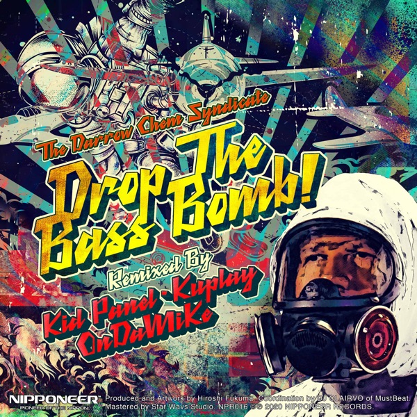 Drop the Bass Bomb! - Single
