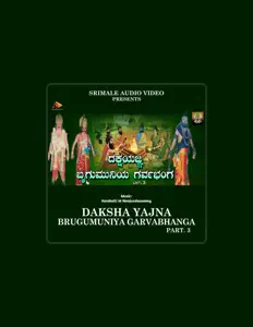 Dengarkan Nagaraju, tonton video musik, baca bio, lihat tanggal tur & lainnya!