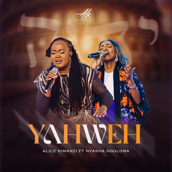 Yahweh (feat. Eve Nyasha Ngoloma)