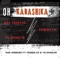 Oh Karashika (feat. Yewba DI & Tg Shakur) - Rae Armani lyrics