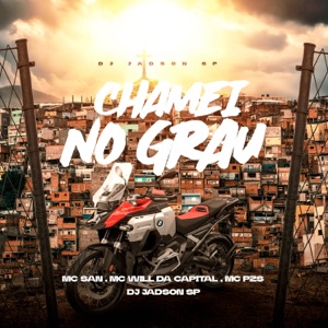 Chamei no grau