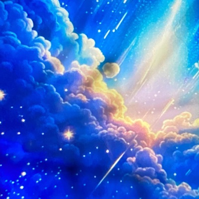 (I Want You) - Single