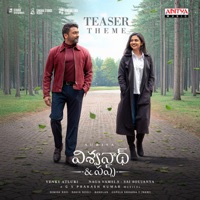 Vishwanath & Sons Teaser Theme (From 
