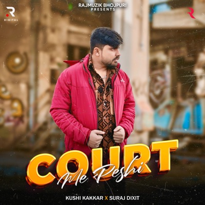 Court Me Peshi - Single