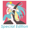 Utamonogatari (Special Edition) [Original Soundtrack] - MONOGATARI Series