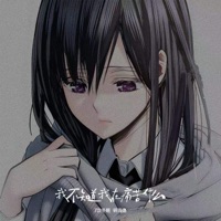 我不知道我在痛苦什么 - Single - 7次冬眠 & 碎海语