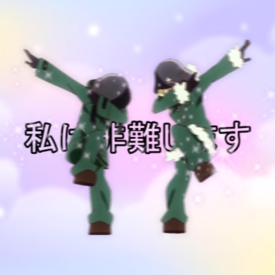 J'ACCUSE (feat. Funeralservice) - Single