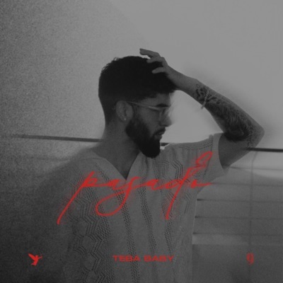 PASADO - EP