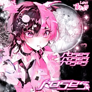 roses - Single