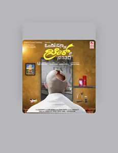 Listen to Hithan Hassan, watch music videos, read bio, see tour dates & more!