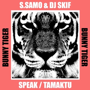 Tamaktu