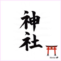 山内喜美子