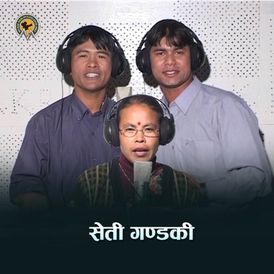 Seti Gandaki - Single