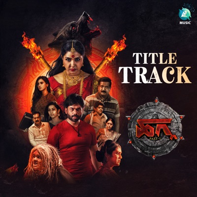 Hagga Title Track (From "Hagga") - Single