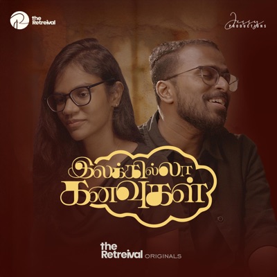 Ilakkila Kanavugal (feat. Stanley Stephen & Hannah Sathish) - Single