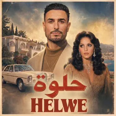 Helwe